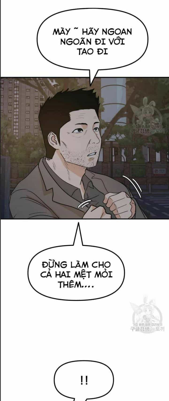 Bạn Trai Võ Sĩ - Chương 32 - ảnh 63