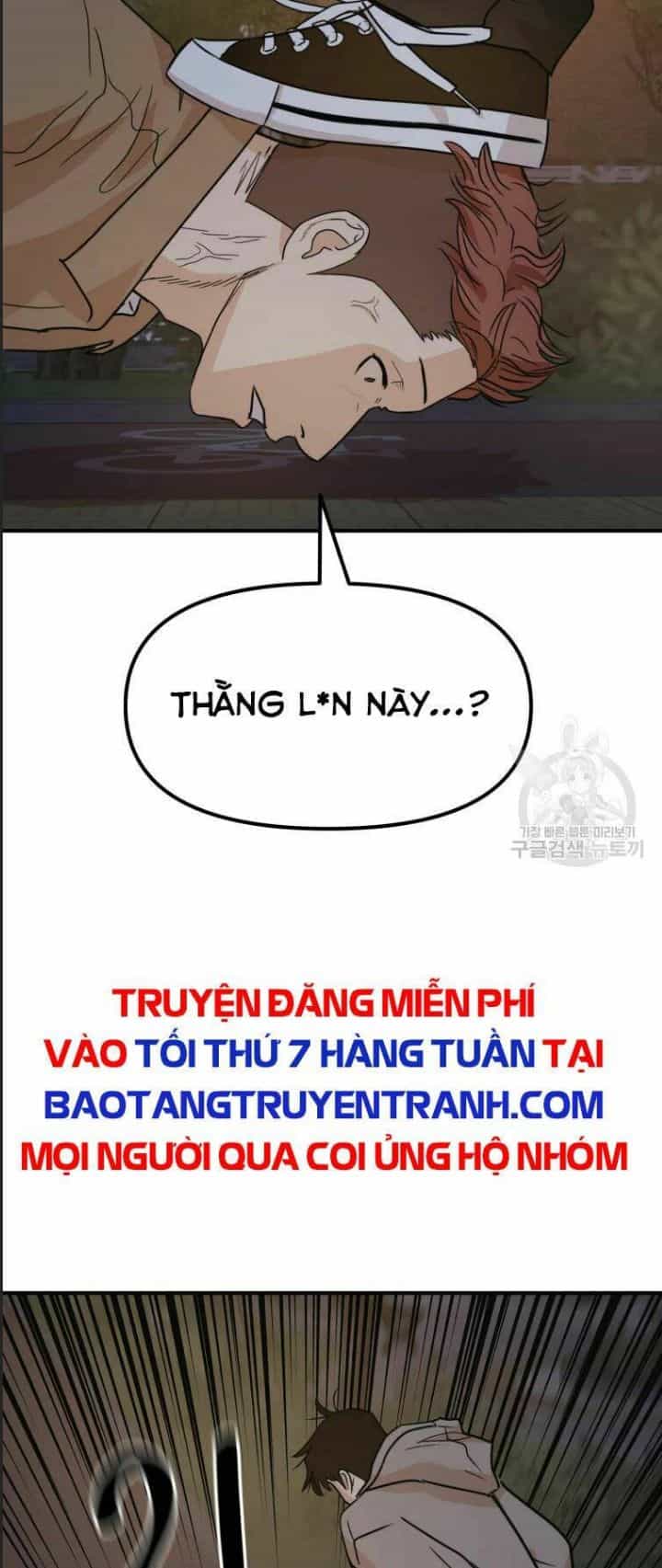 Bạn Trai Võ Sĩ - Chương 32 - ảnh 7