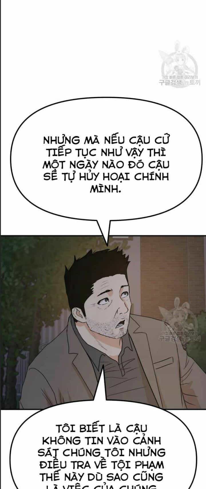 Bạn Trai Võ Sĩ - Chương 32 - ảnh 73