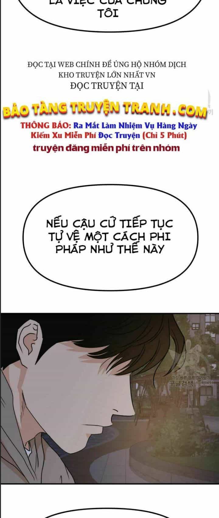 Bạn Trai Võ Sĩ - Chương 32 - ảnh 74