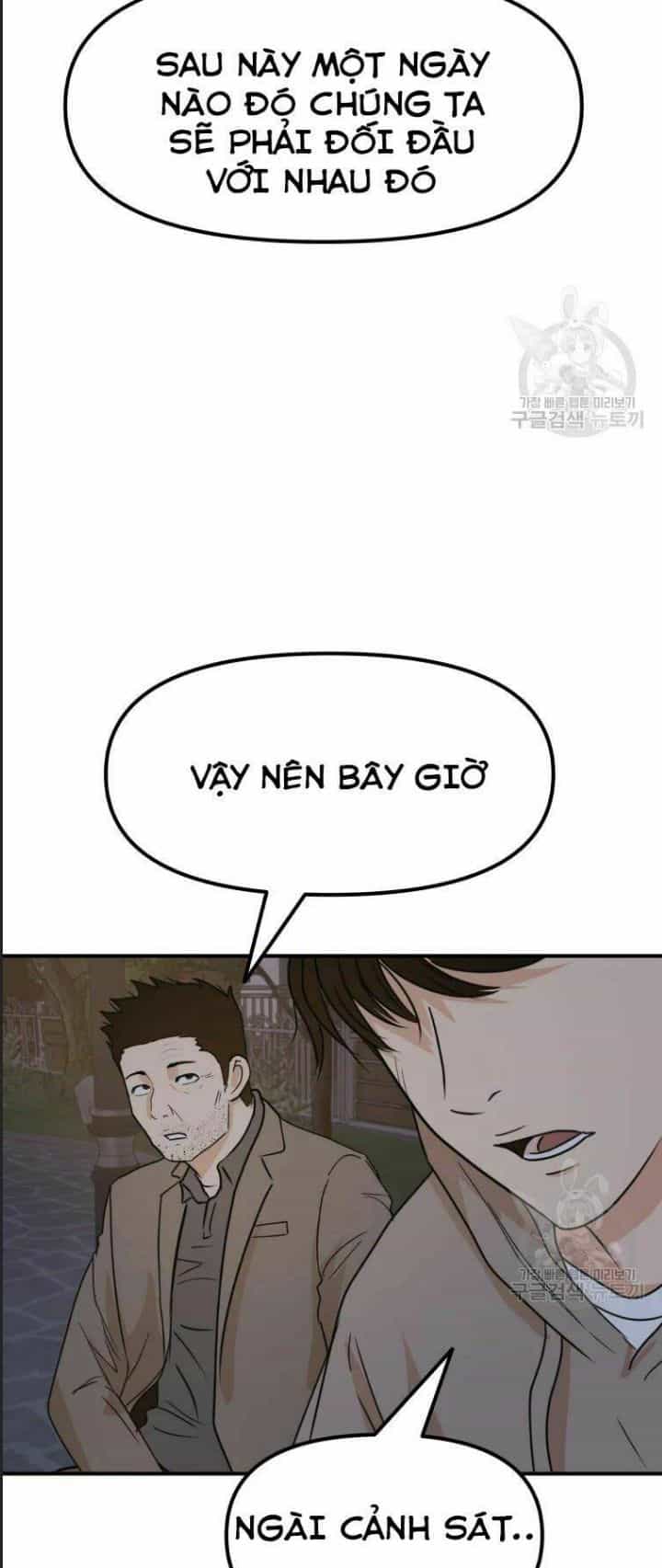 Bạn Trai Võ Sĩ - Chương 32 - ảnh 75