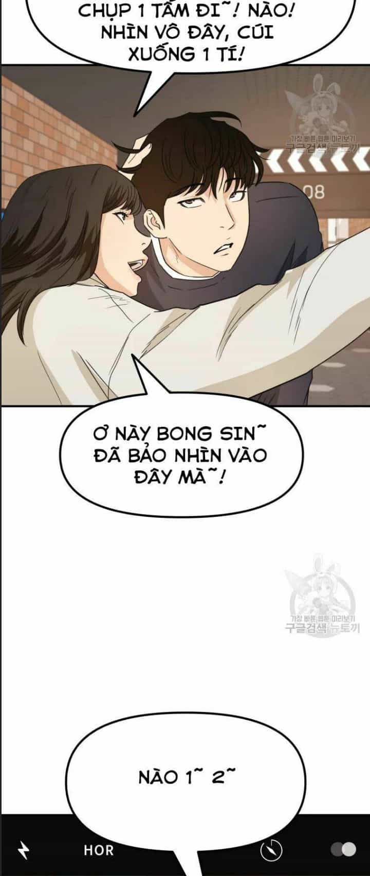 Bạn Trai Võ Sĩ - Chương 33 - ảnh 11