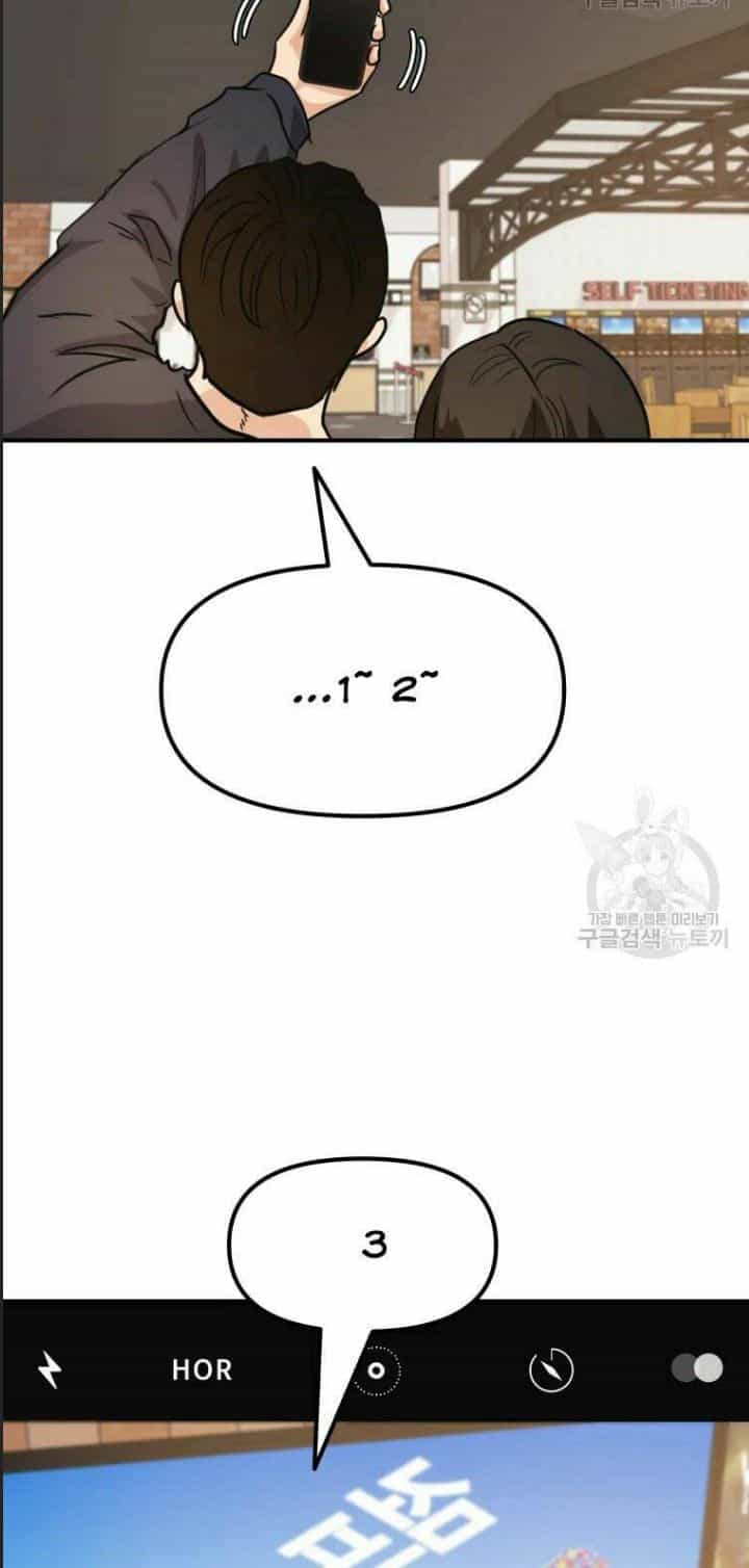 Bạn Trai Võ Sĩ - Chương 33 - ảnh 16
