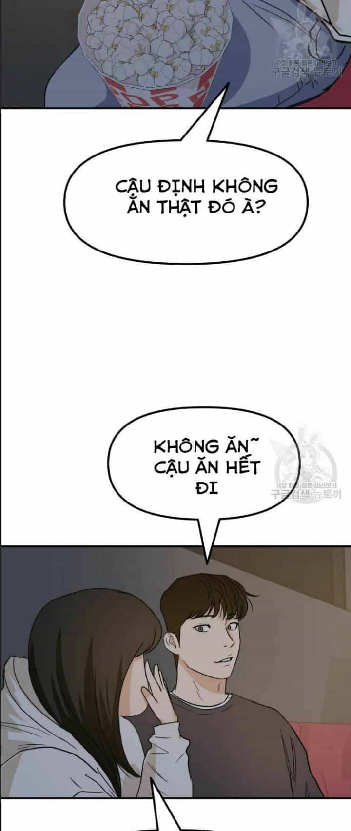 Bạn Trai Võ Sĩ - Chương 33 - ảnh 22