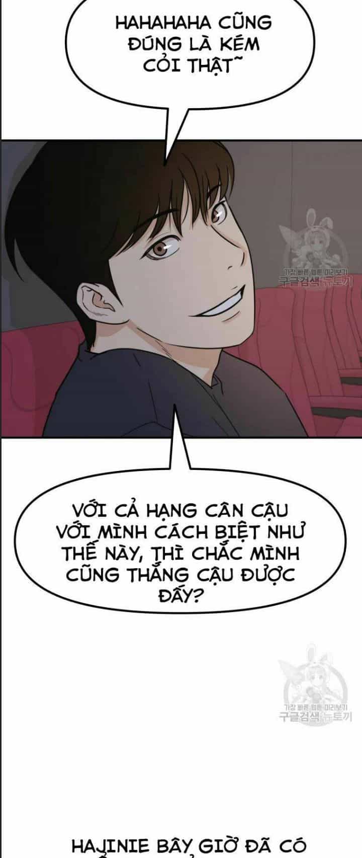 Bạn Trai Võ Sĩ - Chương 33 - ảnh 25