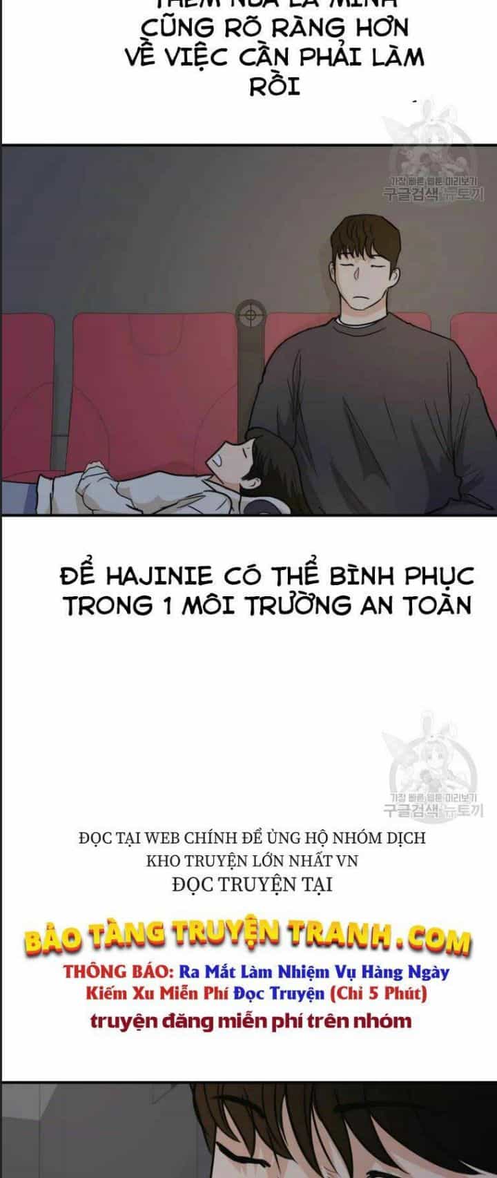 Bạn Trai Võ Sĩ - Chương 33 - ảnh 32