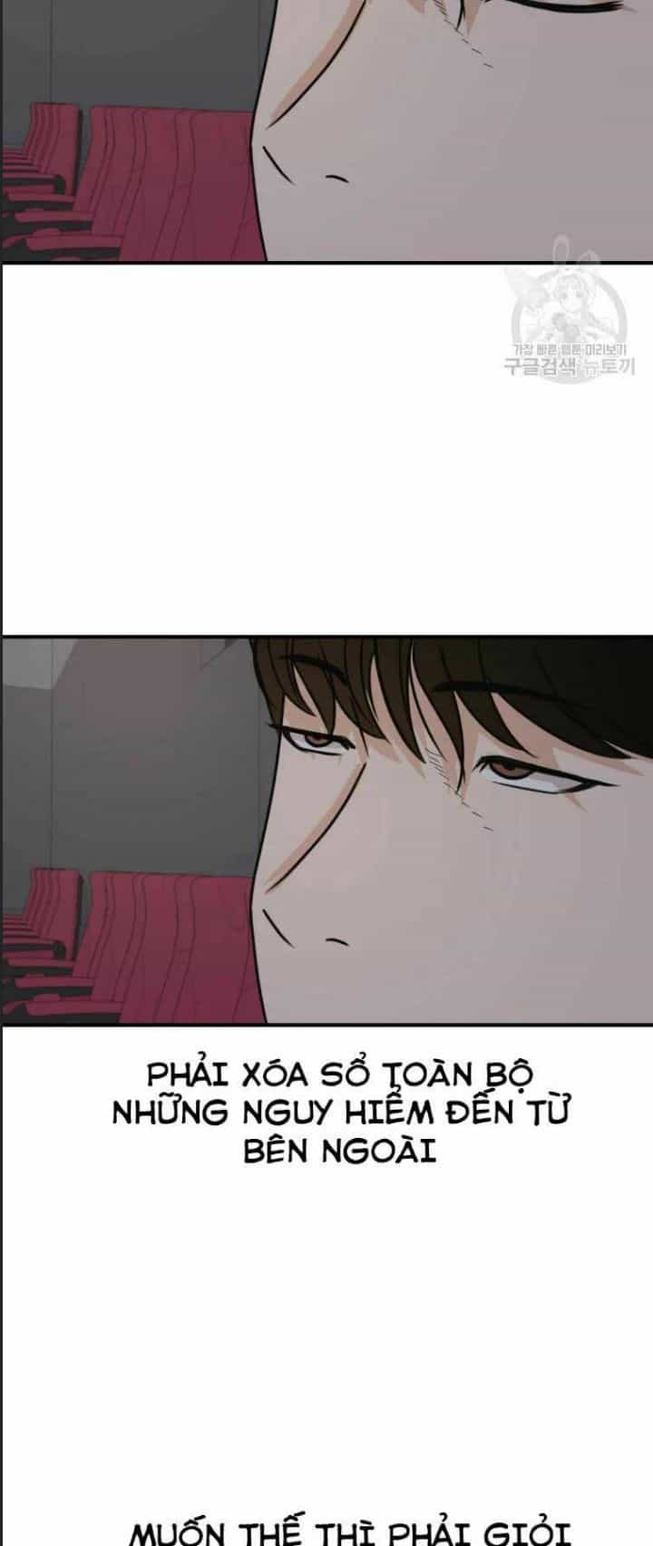 Bạn Trai Võ Sĩ - Chương 33 - ảnh 33