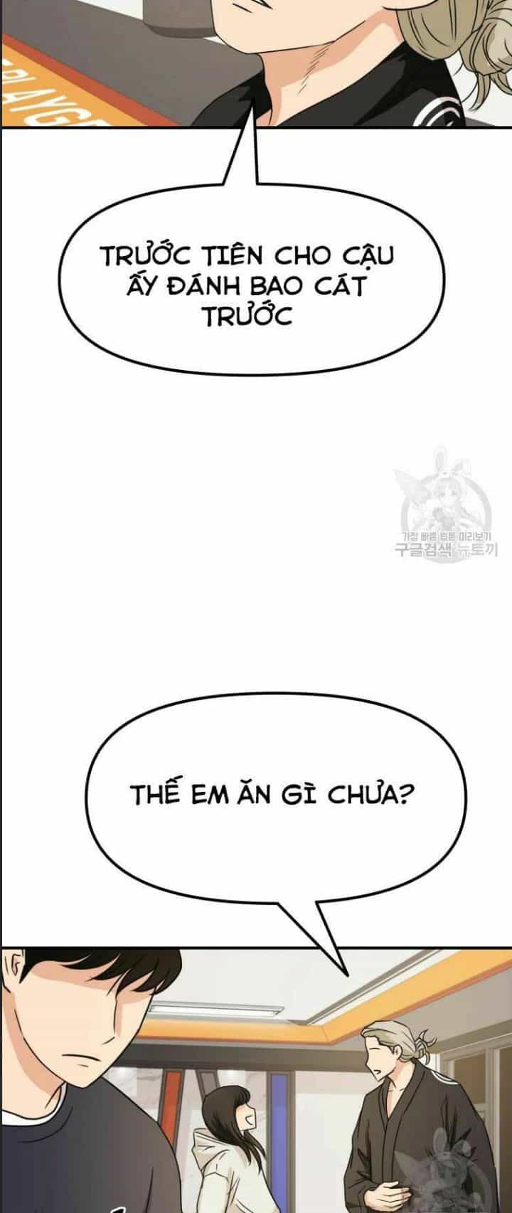 Bạn Trai Võ Sĩ - Chương 33 - ảnh 64