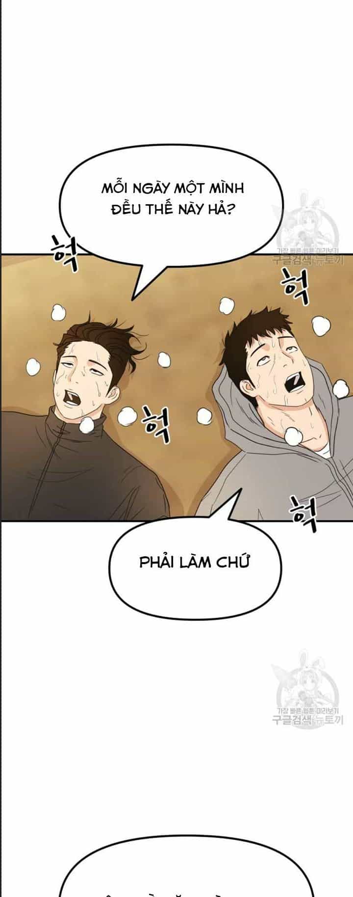 Bạn Trai Võ Sĩ - Chương 34 - ảnh 107