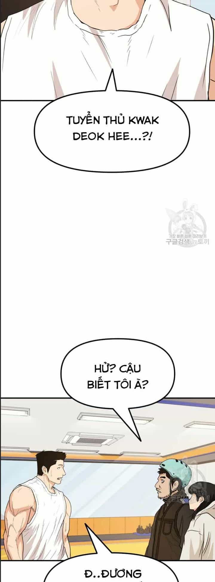 Bạn Trai Võ Sĩ - Chương 34 - ảnh 21
