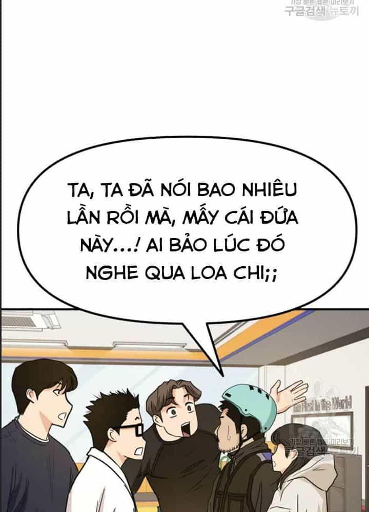 Bạn Trai Võ Sĩ - Chương 34 - ảnh 26