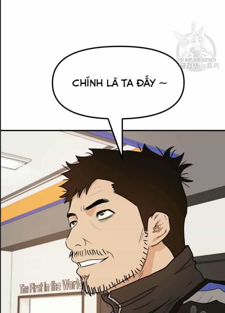 Bạn Trai Võ Sĩ - Chương 34 - ảnh 33
