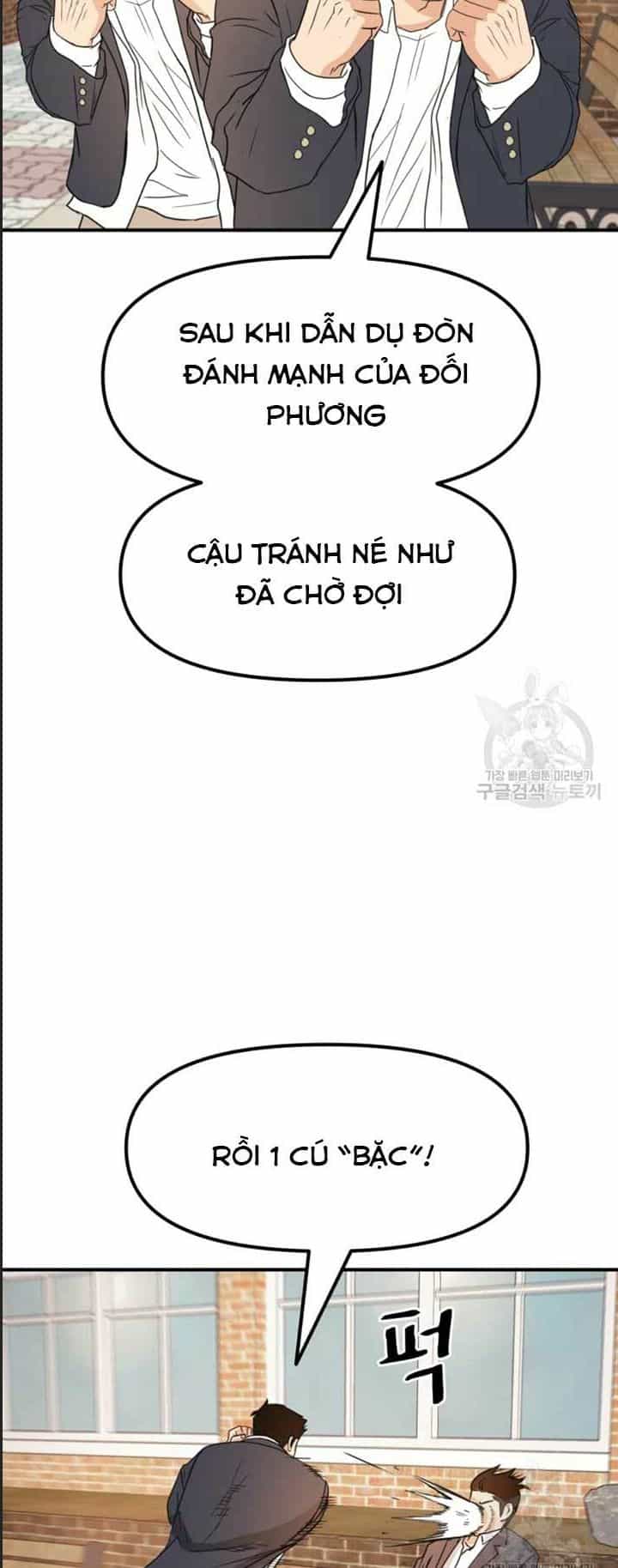 Bạn Trai Võ Sĩ - Chương 34 - ảnh 86