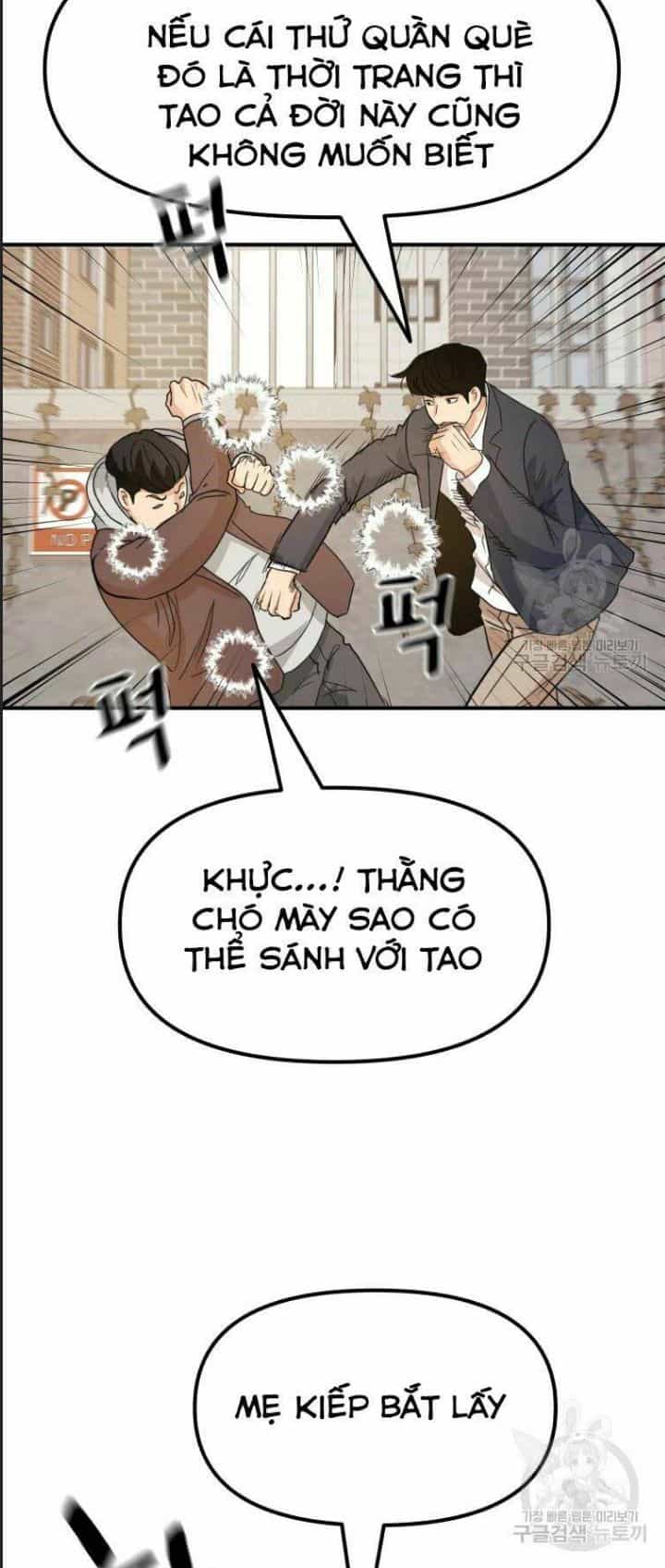 Bạn Trai Võ Sĩ - Chương 35 - ảnh 10