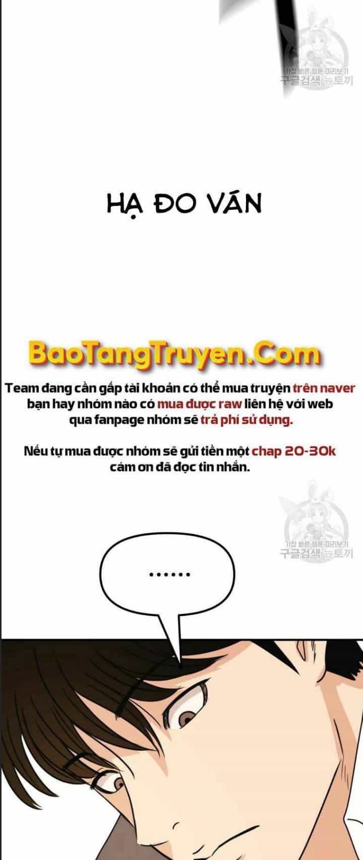 Bạn Trai Võ Sĩ - Chương 35 - ảnh 24