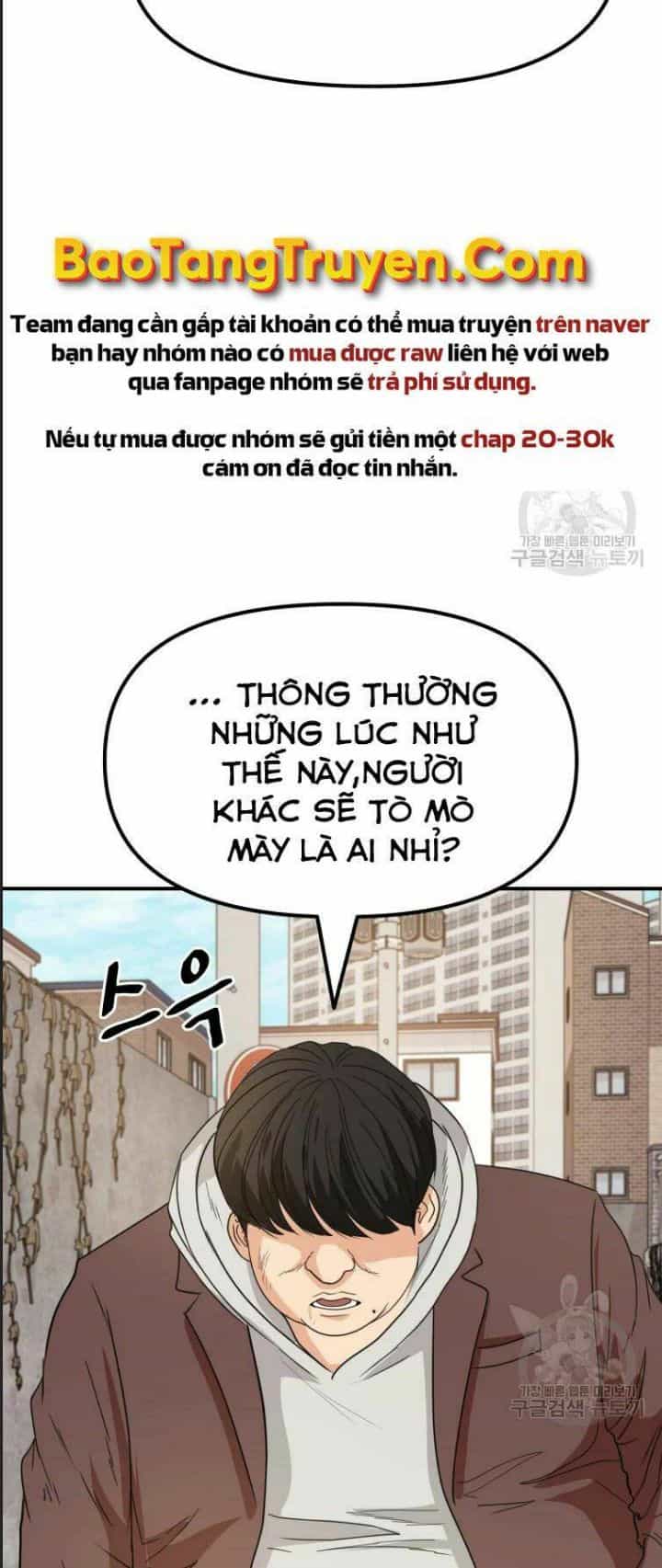 Bạn Trai Võ Sĩ - Chương 35 - ảnh 4
