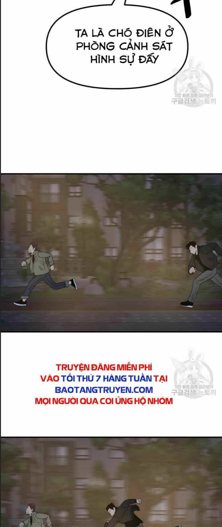 Bạn Trai Võ Sĩ - Chương 35 - ảnh 68