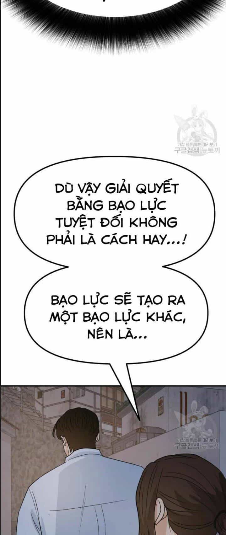 Bạn Trai Võ Sĩ - Chương 37 - ảnh 15
