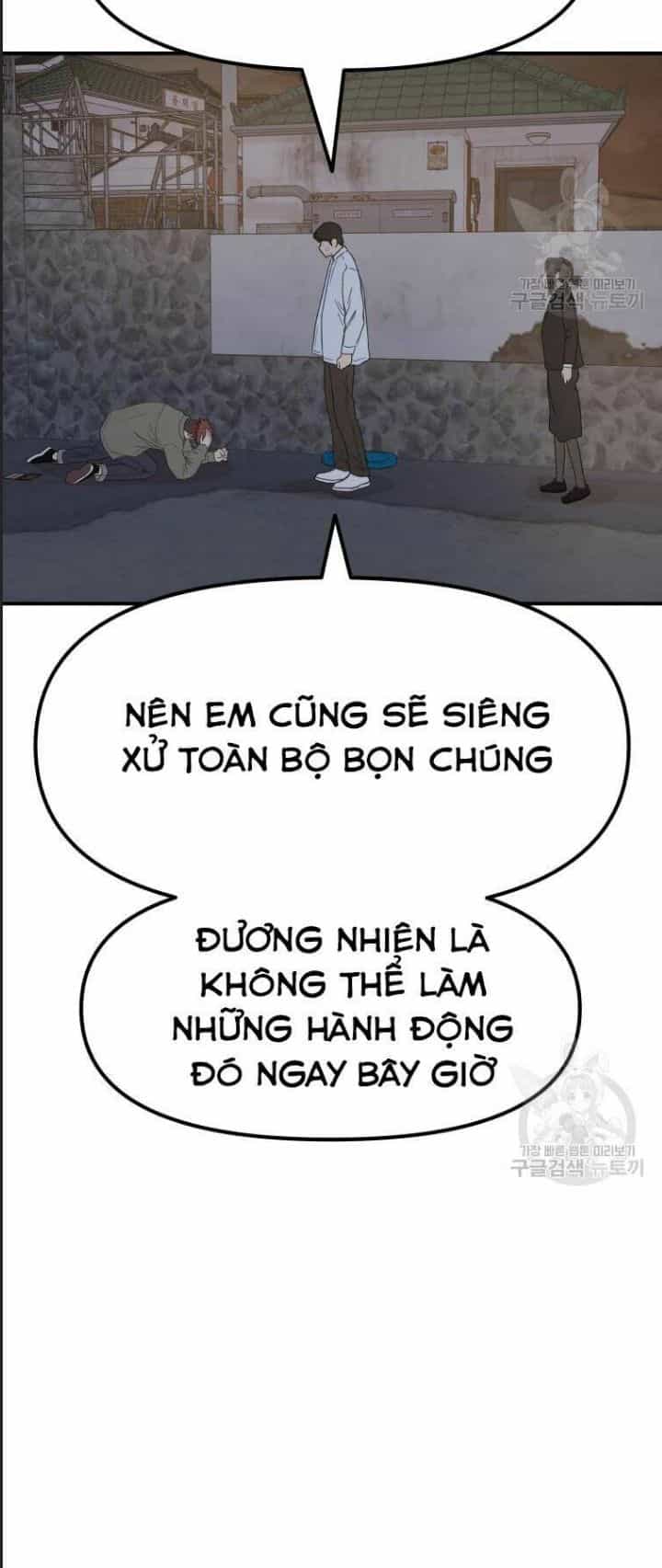 Bạn Trai Võ Sĩ - Chương 37 - ảnh 19