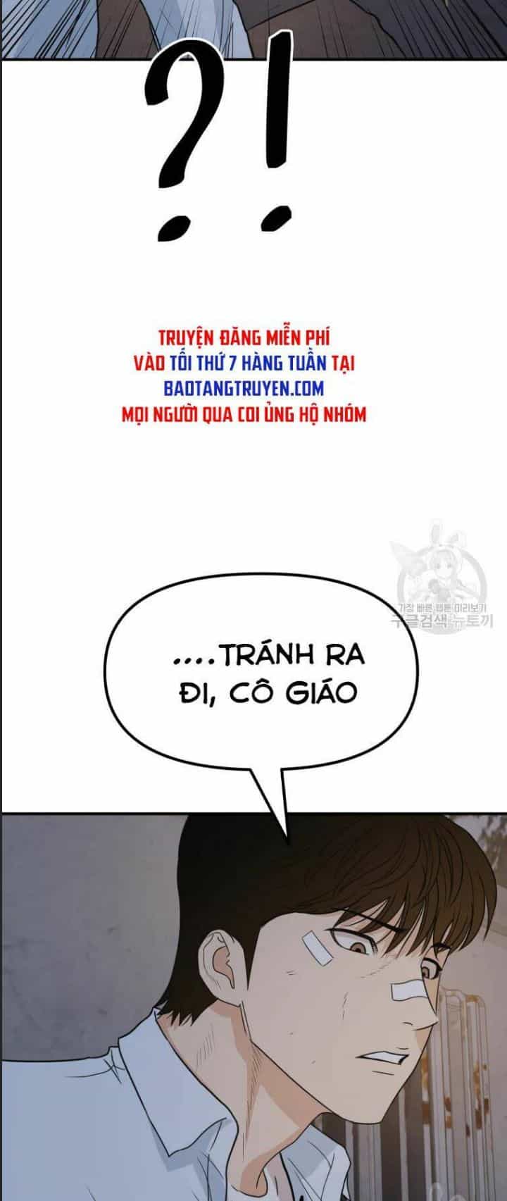 Bạn Trai Võ Sĩ - Chương 37 - ảnh 45
