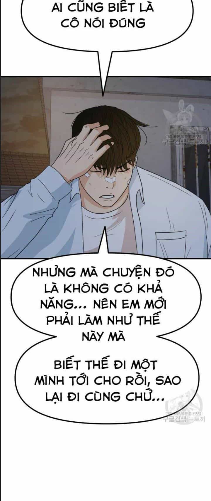 Bạn Trai Võ Sĩ - Chương 37 - ảnh 48
