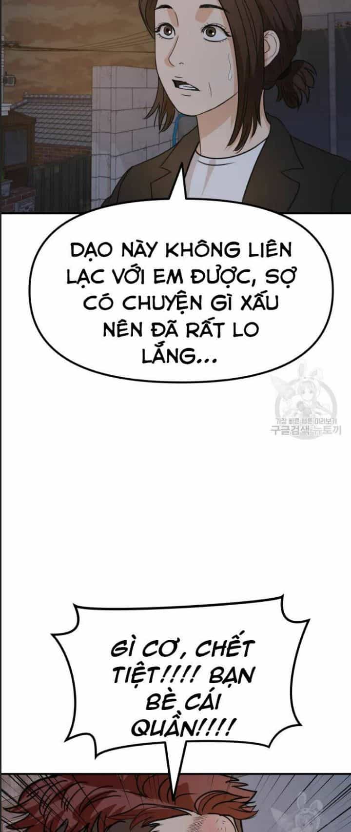 Bạn Trai Võ Sĩ - Chương 37 - ảnh 5