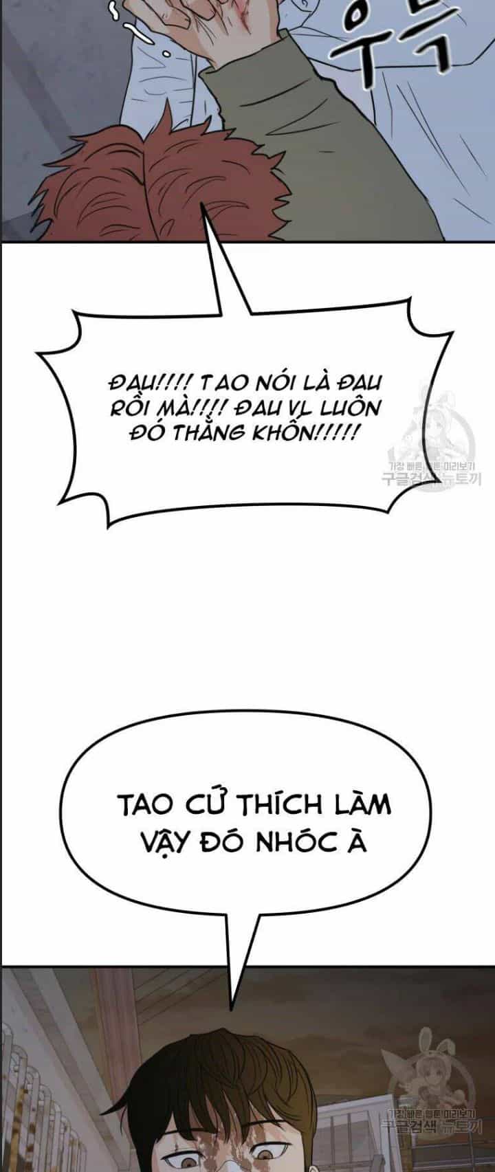 Bạn Trai Võ Sĩ - Chương 38 - ảnh 4