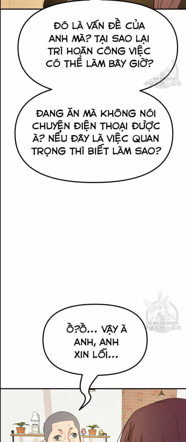 Bạn Trai Võ Sĩ - Chương 38 - ảnh 74