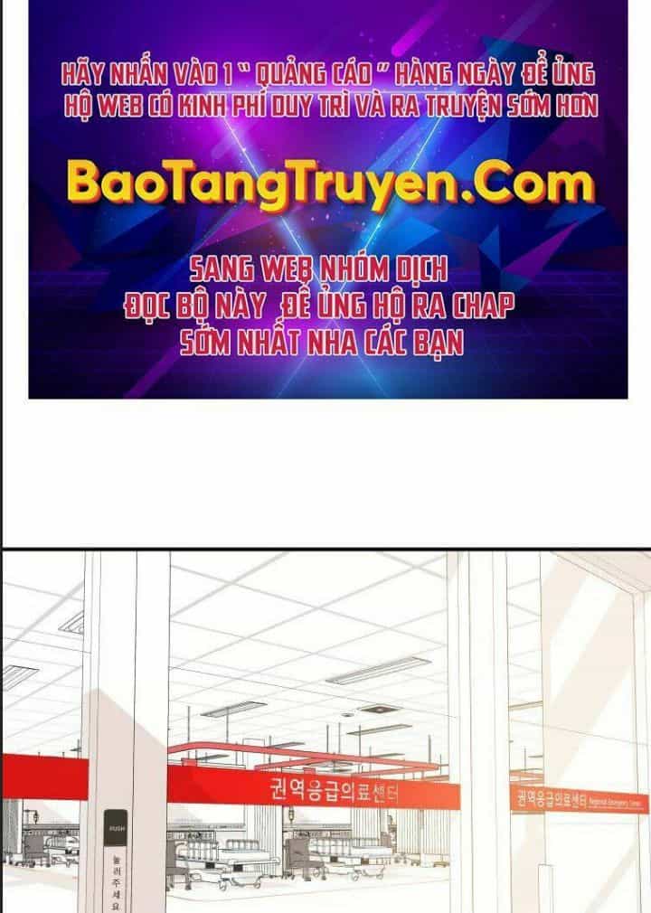Bạn Trai Võ Sĩ - Chương 39 - ảnh 1