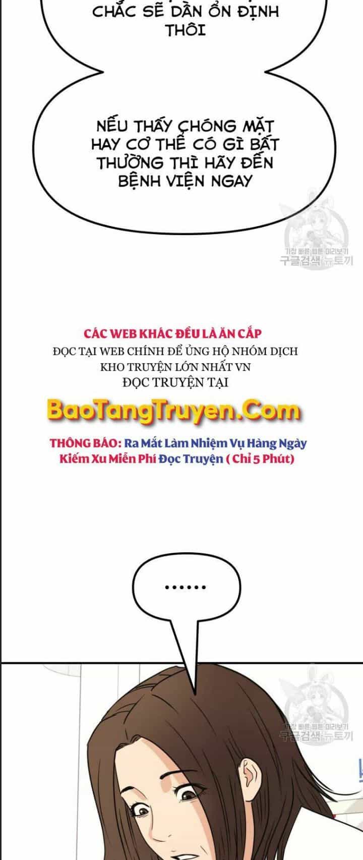 Bạn Trai Võ Sĩ - Chương 39 - ảnh 3