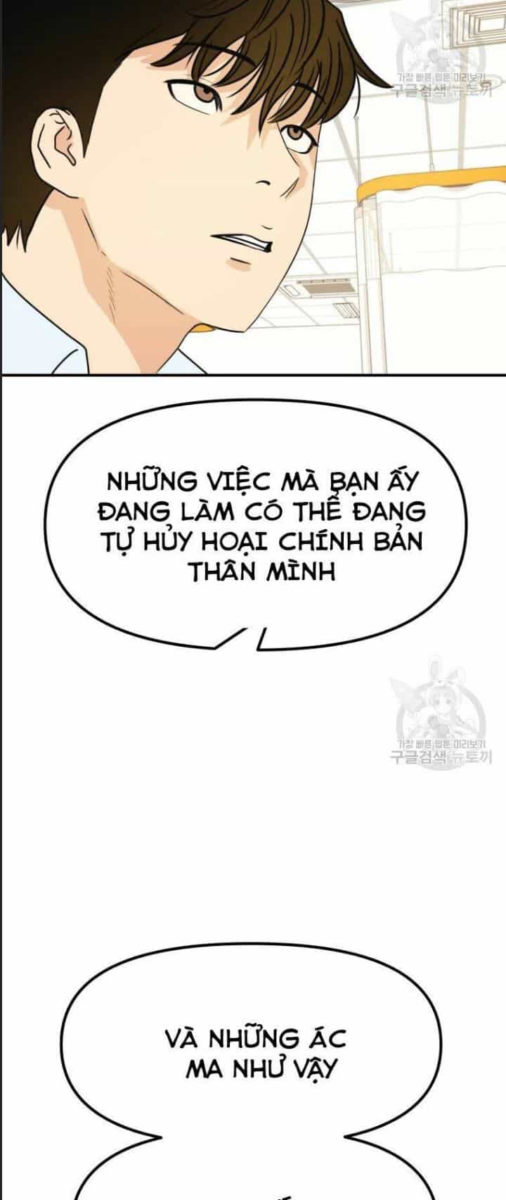 Bạn Trai Võ Sĩ - Chương 39 - ảnh 35