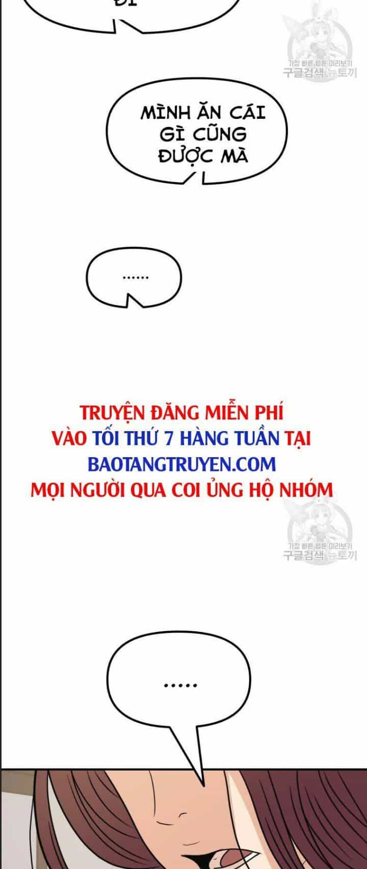 Bạn Trai Võ Sĩ - Chương 39 - ảnh 56
