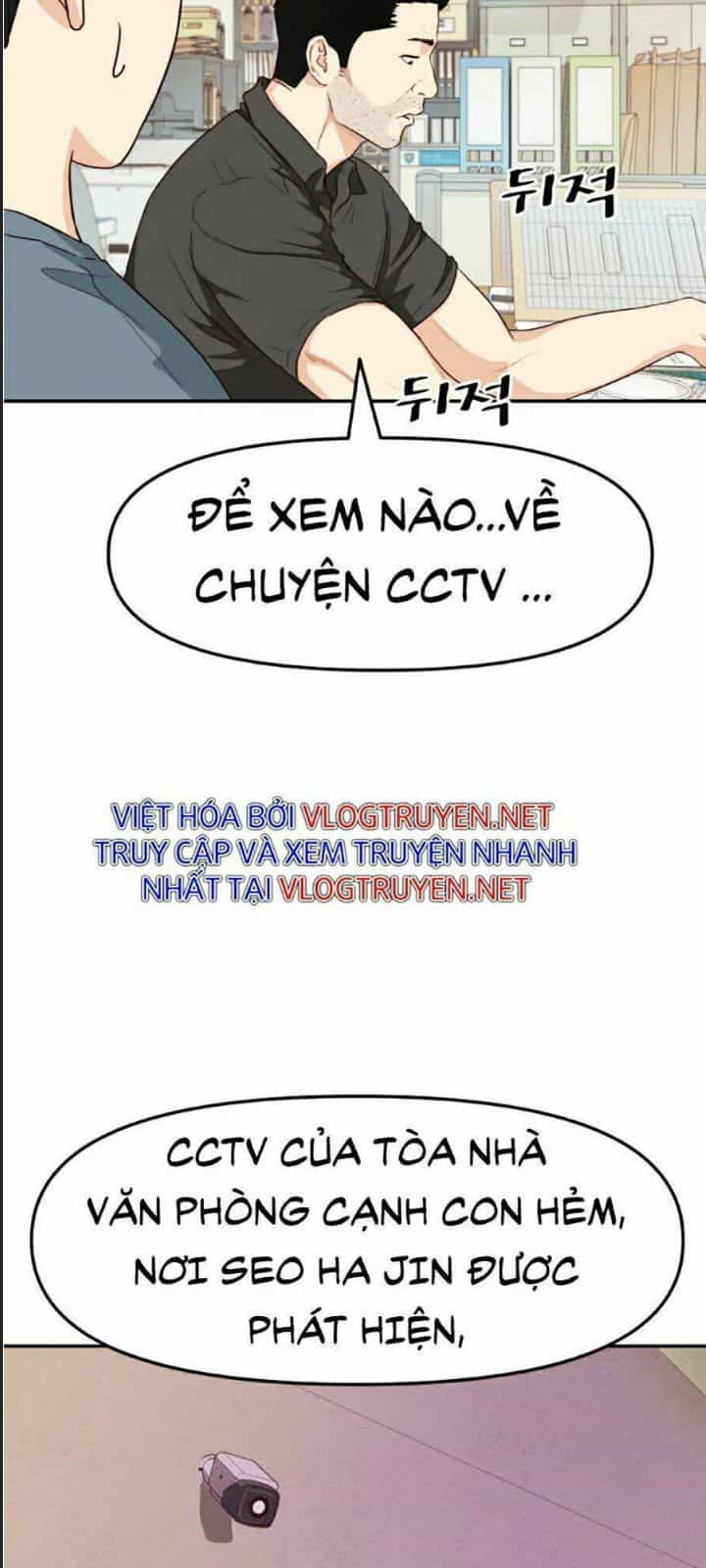 Bạn Trai Võ Sĩ - Chương 4 - ảnh 63