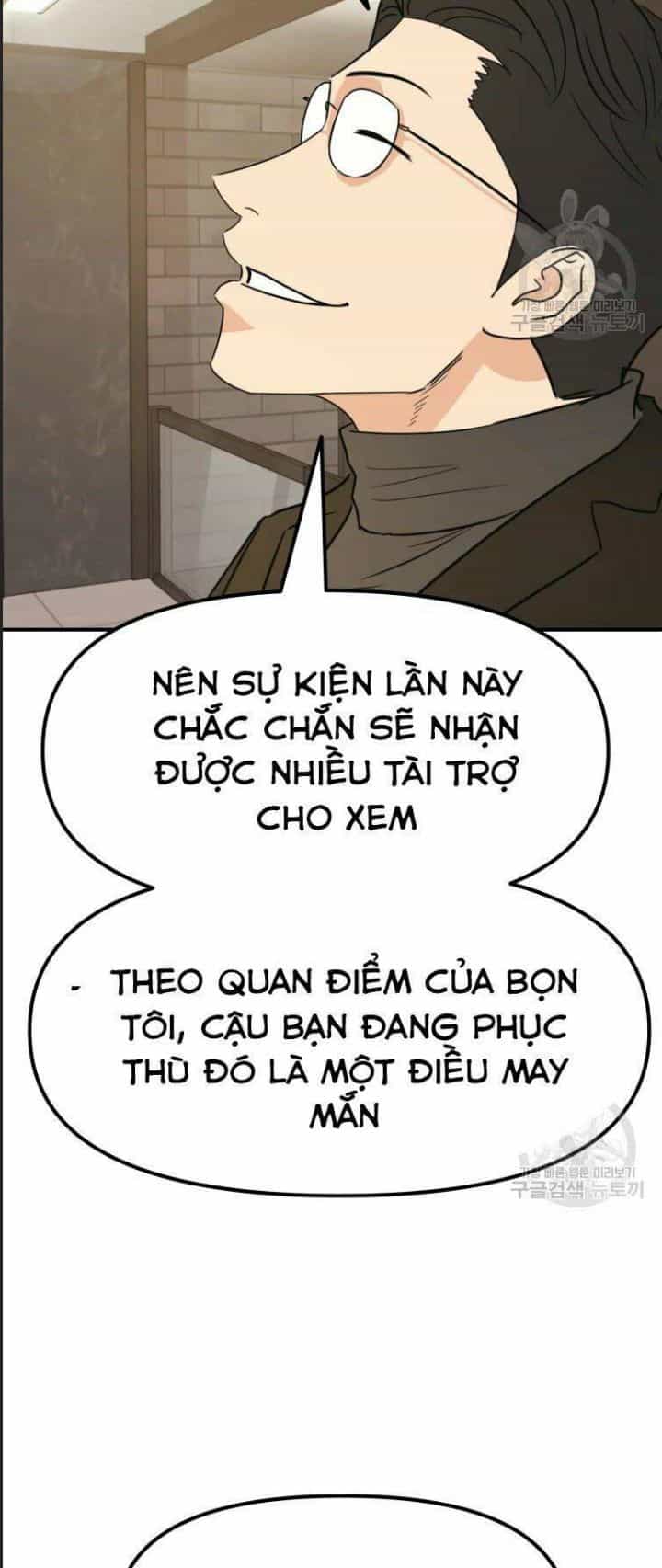 Bạn Trai Võ Sĩ - Chương 40 - ảnh 15