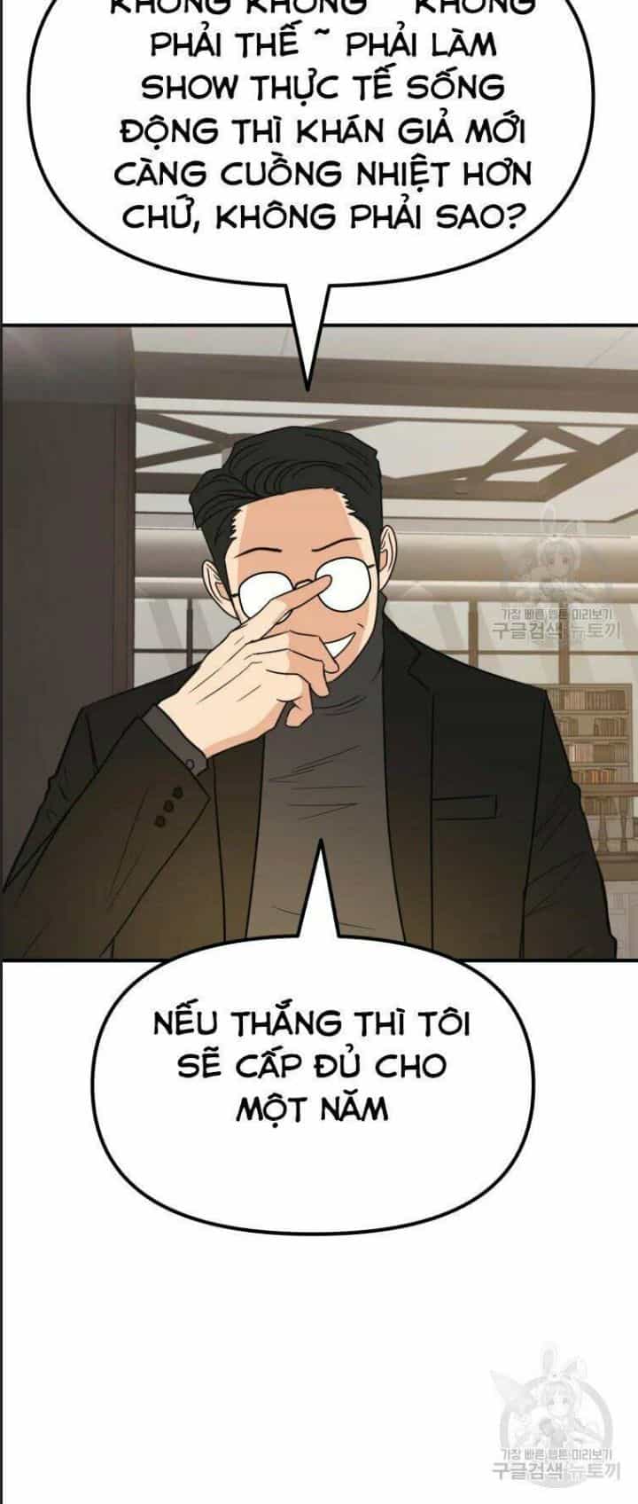 Bạn Trai Võ Sĩ - Chương 40 - ảnh 17