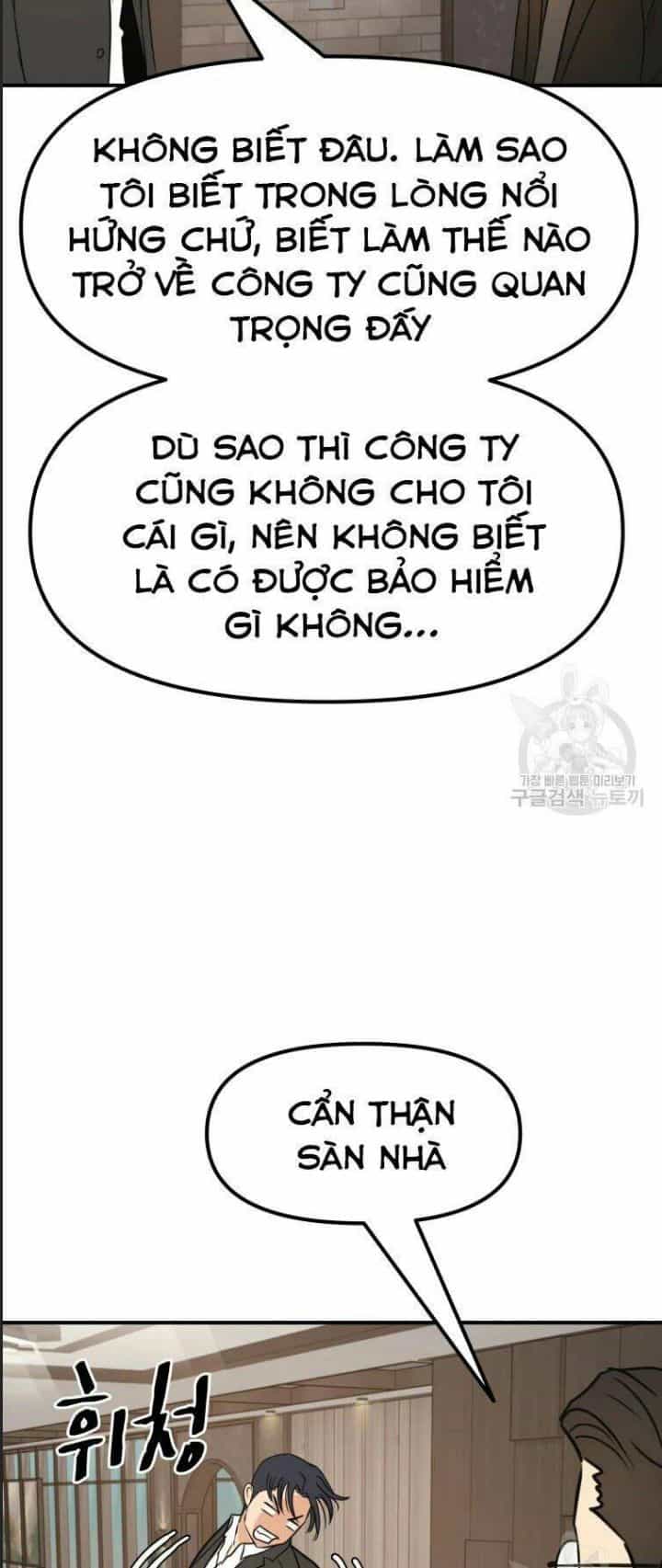 Bạn Trai Võ Sĩ - Chương 40 - ảnh 23