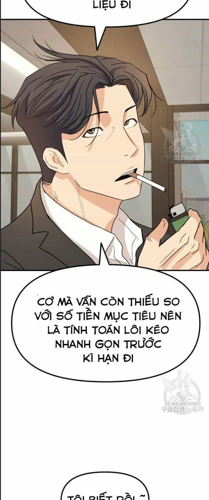 Bạn Trai Võ Sĩ - Chương 40 - ảnh 34