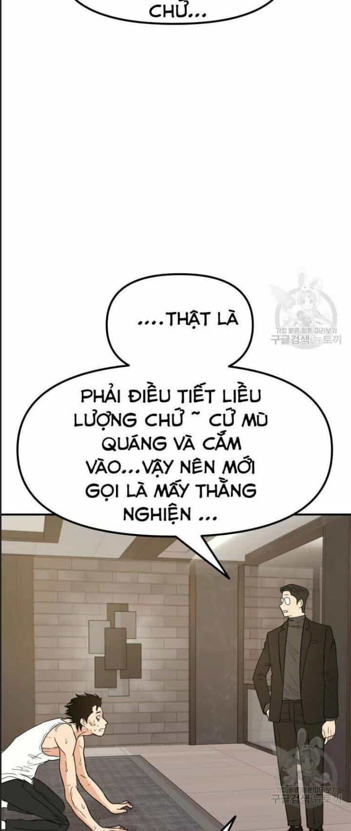 Bạn Trai Võ Sĩ - Chương 40 - ảnh 4