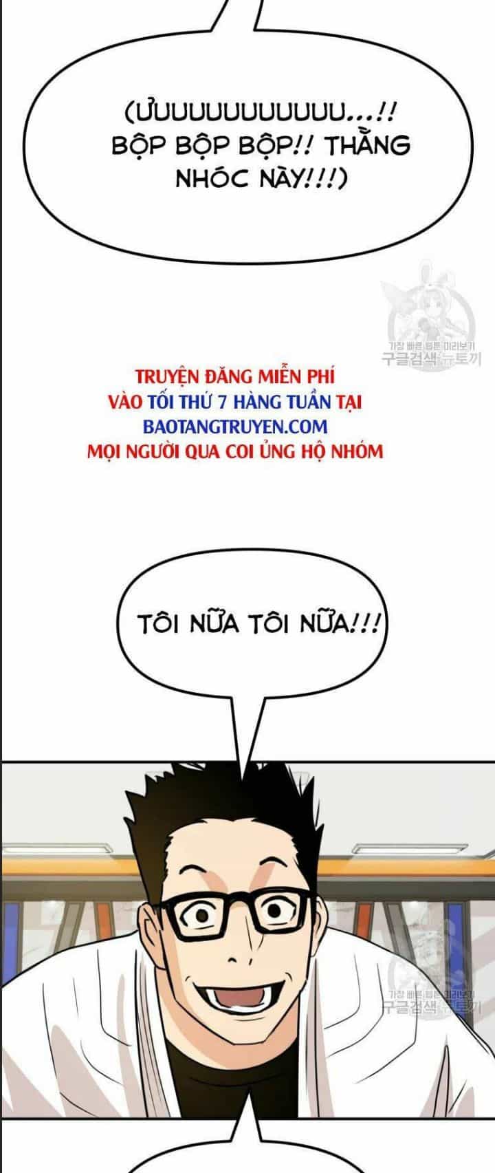 Bạn Trai Võ Sĩ - Chương 40 - ảnh 52