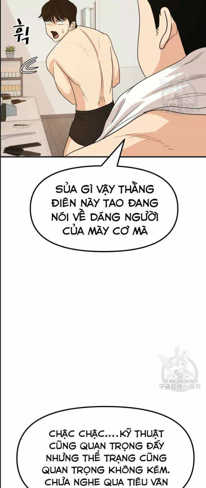 Bạn Trai Võ Sĩ - Chương 41 - ảnh 10
