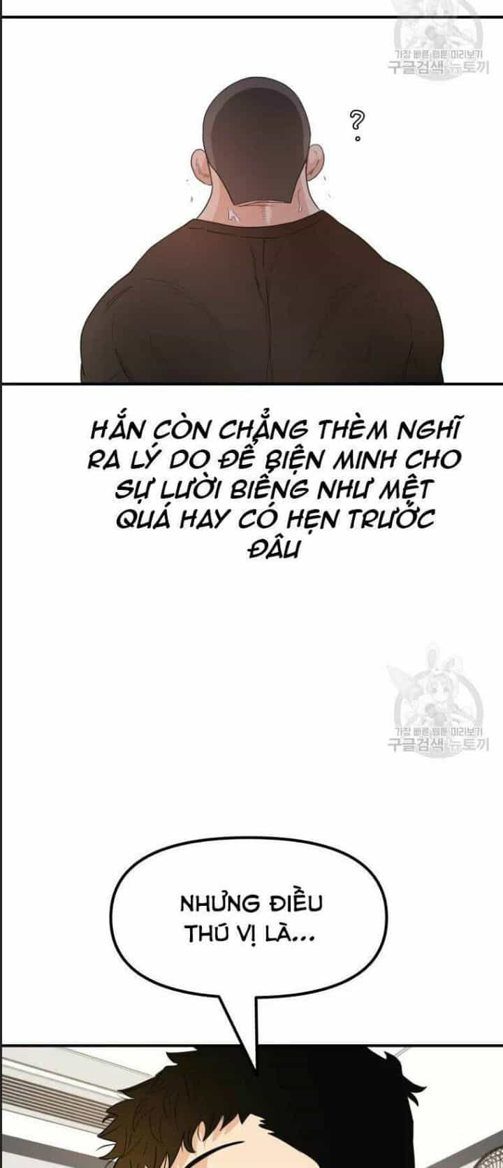 Bạn Trai Võ Sĩ - Chương 41 - ảnh 13