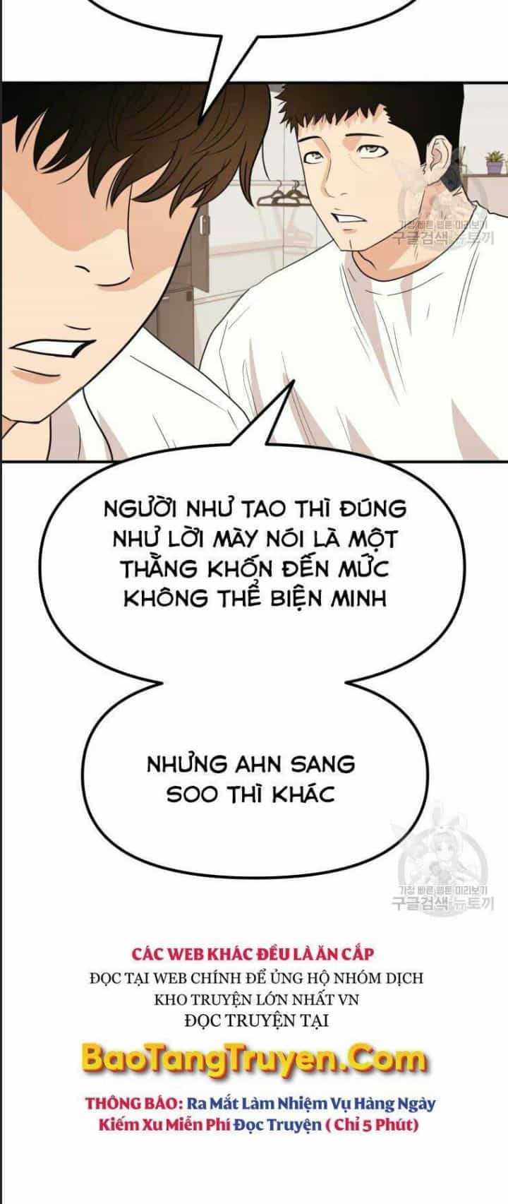 Bạn Trai Võ Sĩ - Chương 41 - ảnh 20