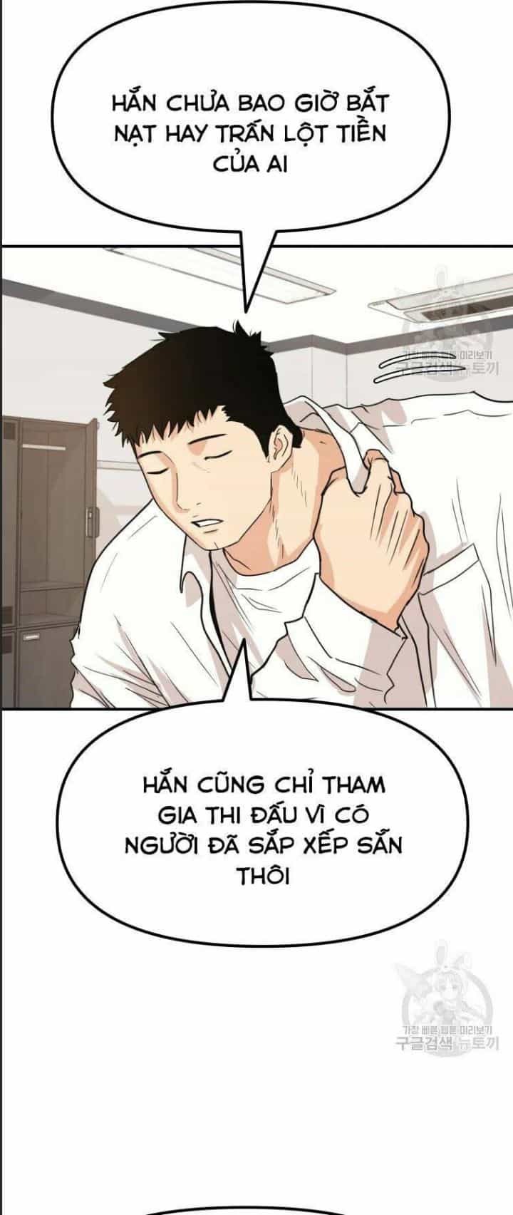 Bạn Trai Võ Sĩ - Chương 41 - ảnh 21