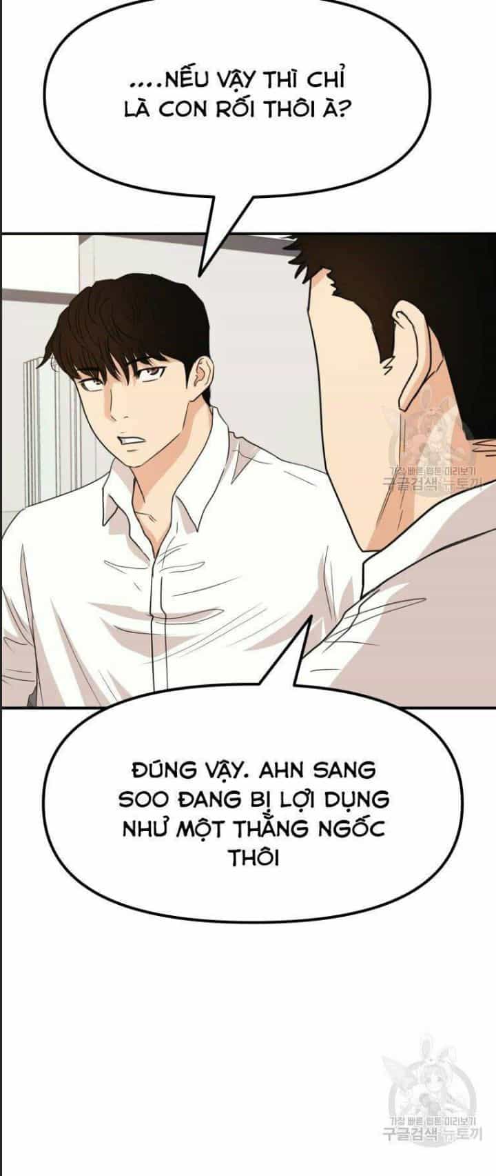 Bạn Trai Võ Sĩ - Chương 41 - ảnh 22