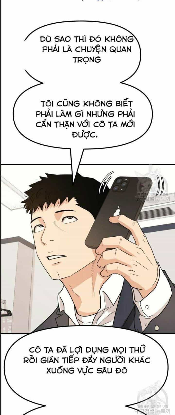Bạn Trai Võ Sĩ - Chương 41 - ảnh 30