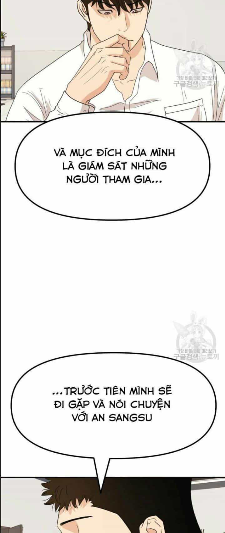 Bạn Trai Võ Sĩ - Chương 41 - ảnh 32