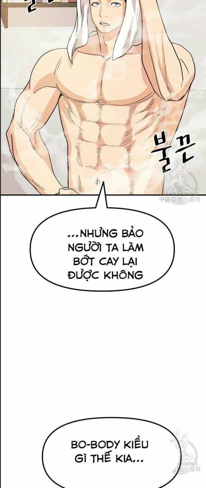 Bạn Trai Võ Sĩ - Chương 41 - ảnh 4