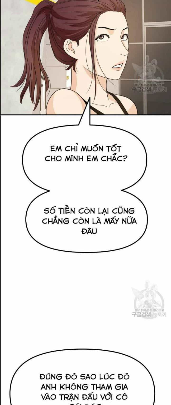 Bạn Trai Võ Sĩ - Chương 41 - ảnh 42