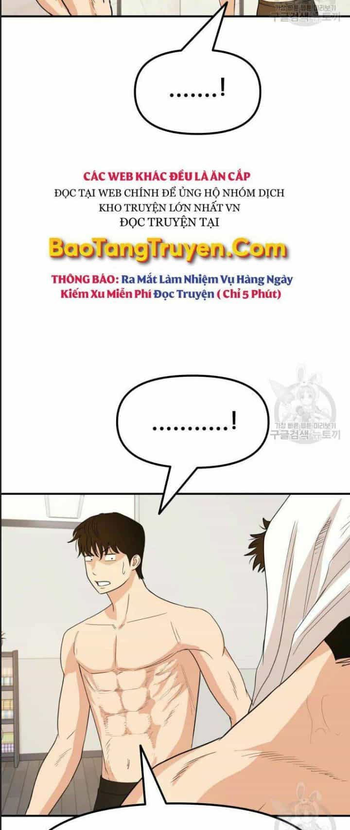 Bạn Trai Võ Sĩ - Chương 41 - ảnh 6