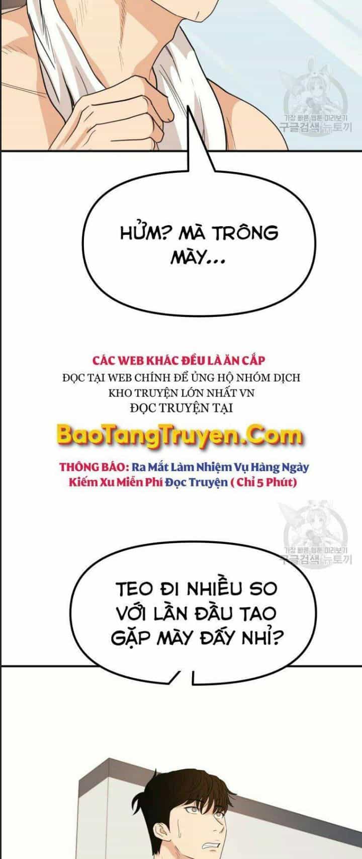 Bạn Trai Võ Sĩ - Chương 41 - ảnh 8